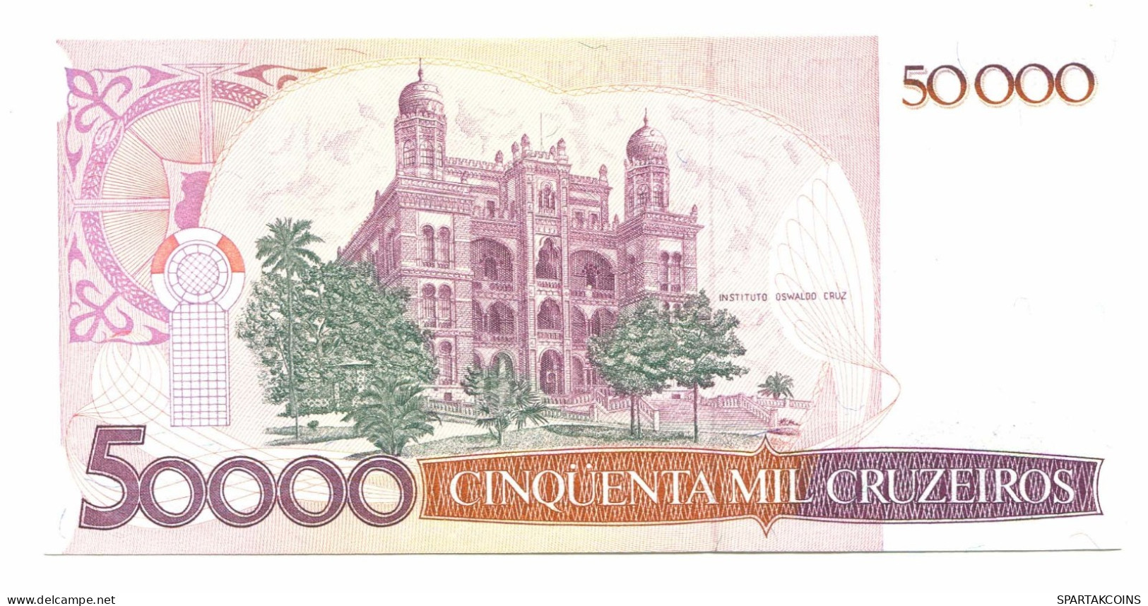 BRAZIL REPLACEMENT NOTE Star*A 50 CRUZADOS ON 50000 CRUZEIROS 1986 UNC P10995.6 - [11] Lokale Uitgaven