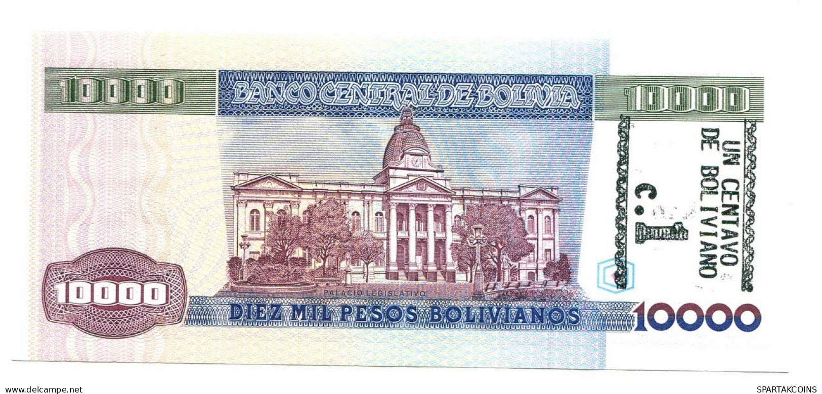 BOLIVIA 1 CENTAVO ON 10 000 PESOS BOLIVIANOS 1984 AUNC Paper Money #P10813.4 - [11] Local Banknote Issues