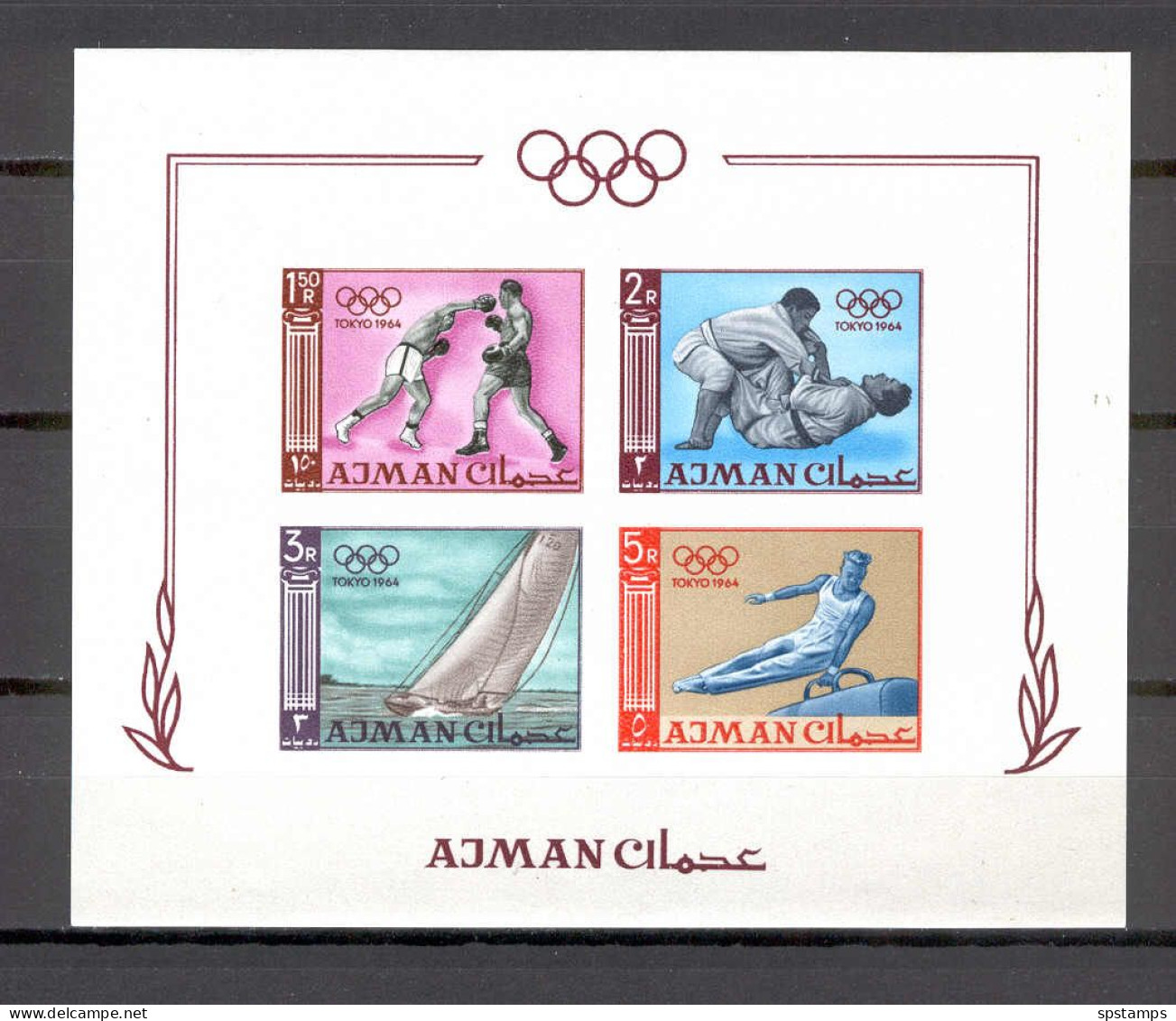 Ajman 1964 Olympic Games TOKYO - IMPERFORATE  MS MNH - Sommer 1964: Tokio
