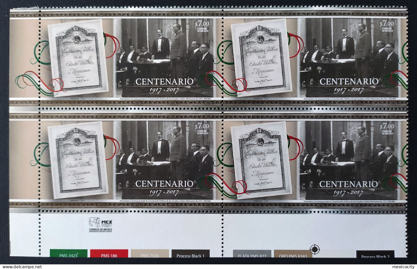 MEXICO 2017 CONSTITUTION Error In Blk. 4, No Bottom Color Ribbons In LL Stamp, See Image, Mint NH, Rare Rare Thus - México