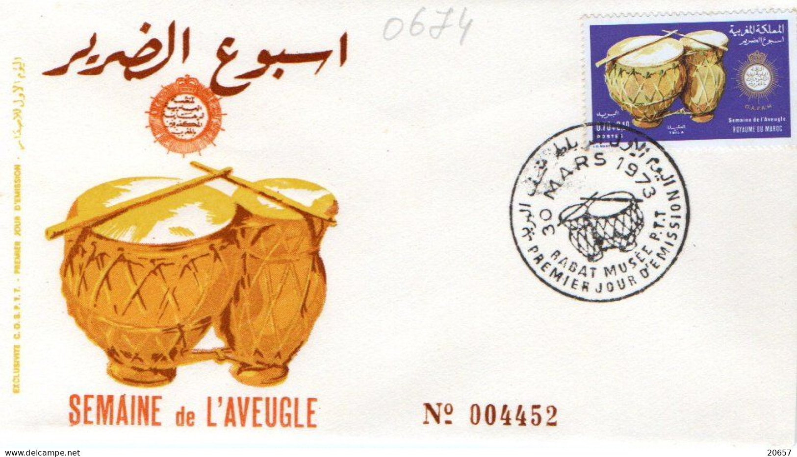 Maroc Al Maghrib 0674 Fdc Cécité, Semaine Des Aveugles, Instrument De Musique à Percussion - Behinderungen