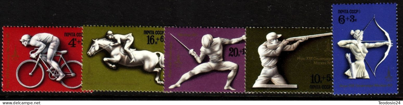 Rusia 1977 Yvert 4395-99 ** - Ungebraucht