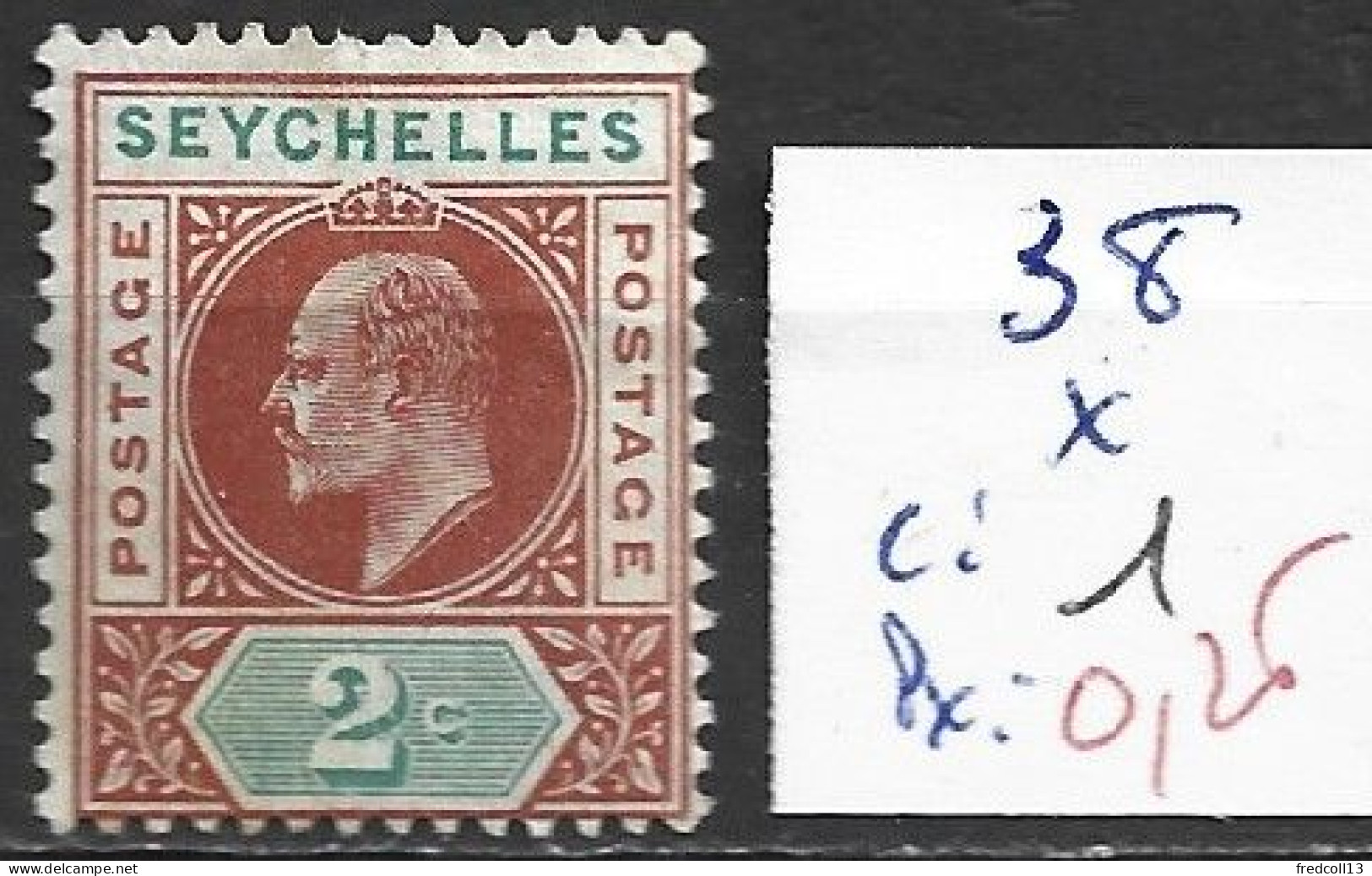 SEYCHELLES 38 * Côte 1 € - Seychelles (...-1976)