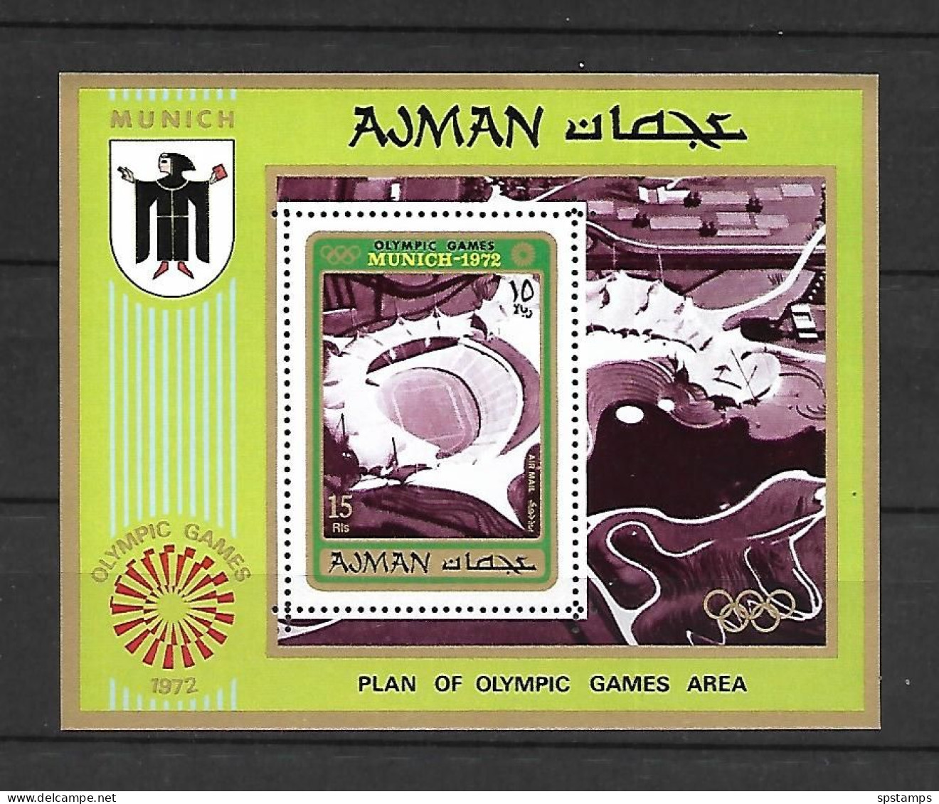 Ajman 1971 Olympic Games MUNICH MS #1 MNH - Zomer 1972: München