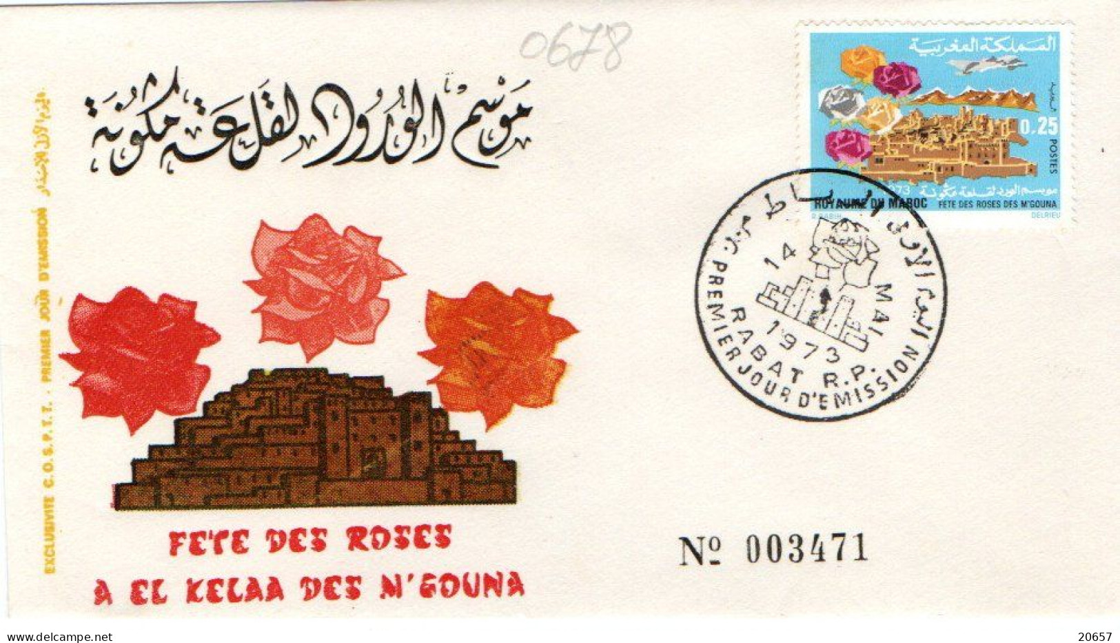 Maroc Al Maghrib 0678 Fdc Fête Des Roses - Rosen