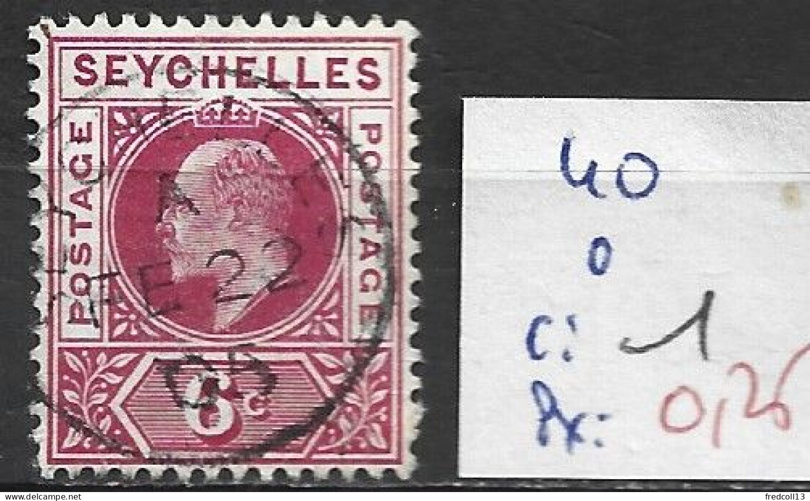 SEYCHELLES 40 Oblitéré Côte 0.20 € - Seychelles (...-1976)