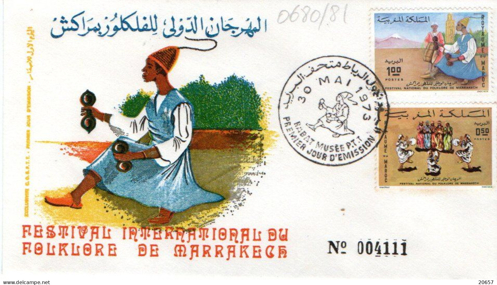 Maroc Al Maghrib 0680/81 Fdc Festival Folklorique De Marrakech, Costume, Musique, Danse - Other & Unclassified