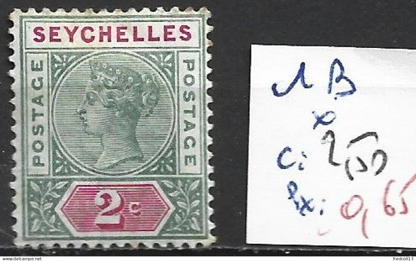 SEYCHELLES 1B * Côte 2.50 € - Seychelles (...-1976)