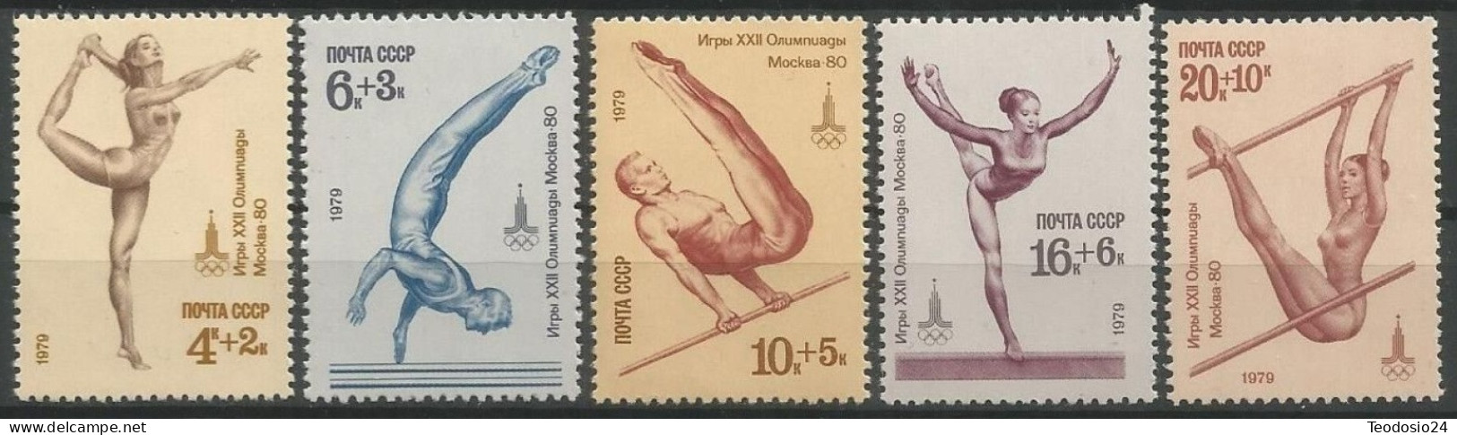 Rusia 1979 Yvert 4585-89 ** - Ongebruikt