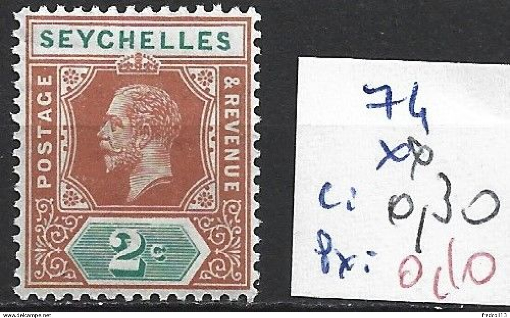 SEYCHELLES 74 ** Côte 0.30 € - Seychellen (...-1976)