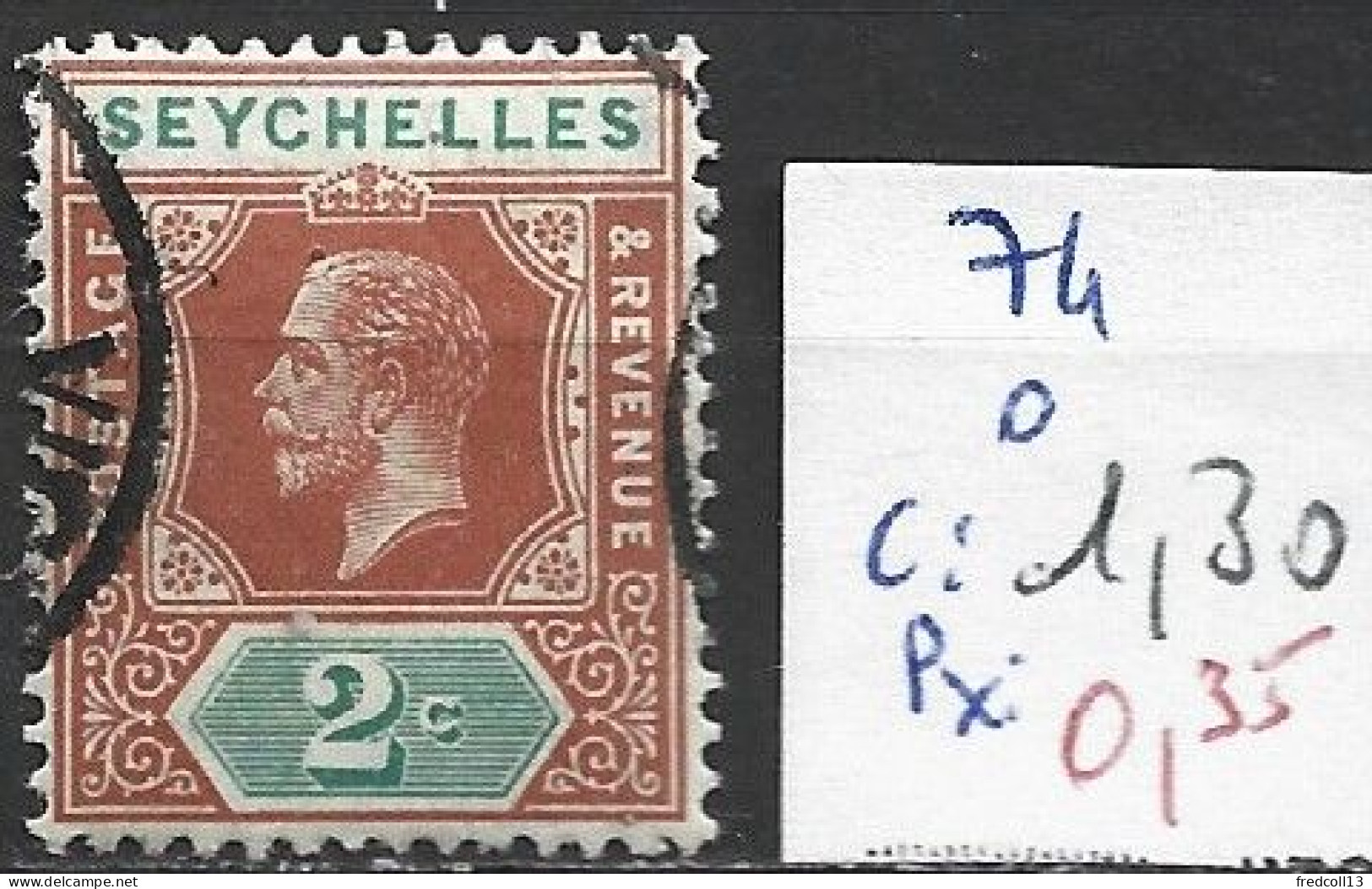 SEYCHELLES 74 Oblitéré Côte 1.30 € - Seychelles (...-1976)