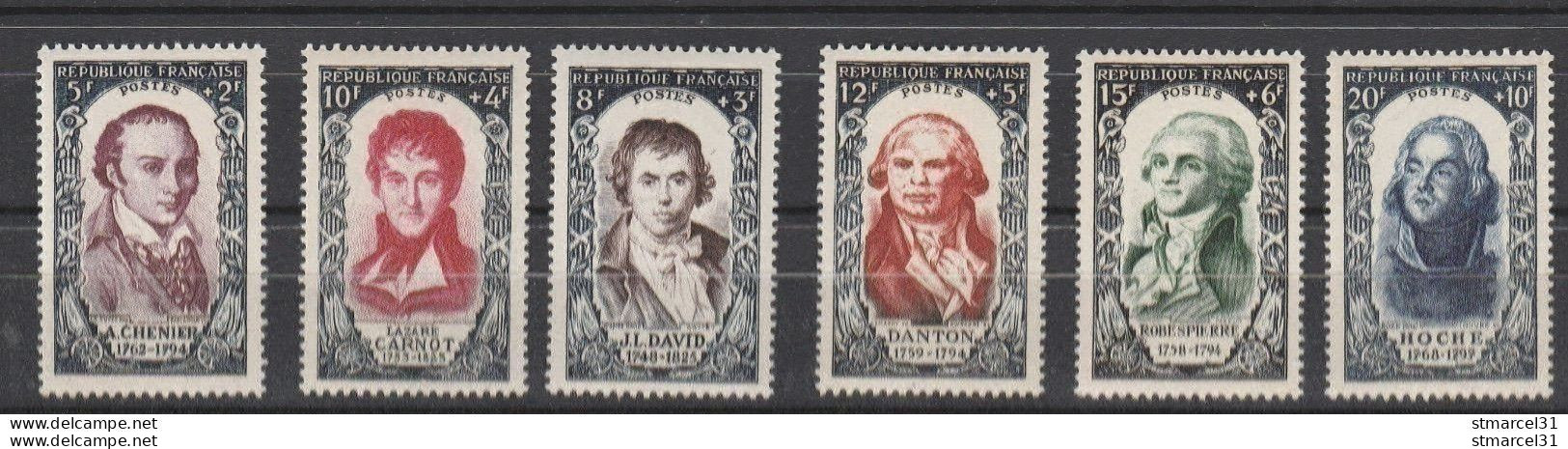 SERIE N° 867 à 872 Neuf** TBE Cote 95€ - Unused Stamps