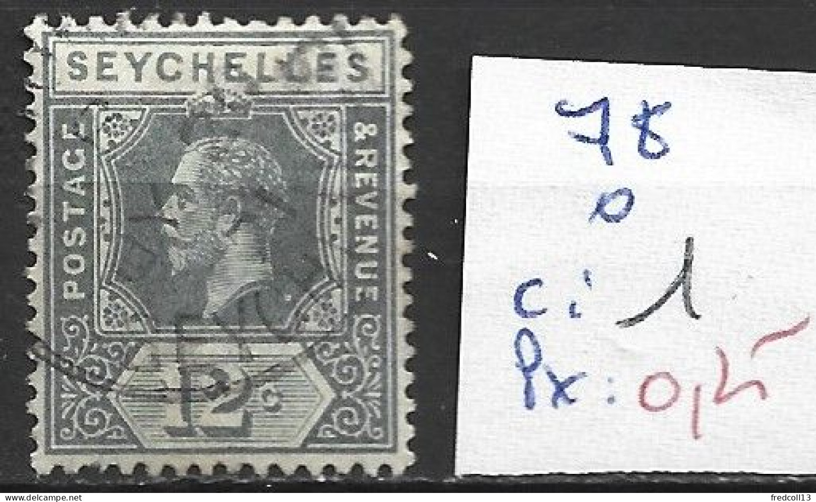 SEYCHELLES 78 Oblitéré Côte 1 € - Seychelles (...-1976)