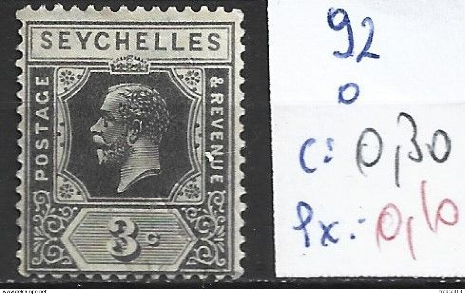 SEYCHELLES 91 Oblitéré Côte 0.30 € - Seychelles (...-1976)