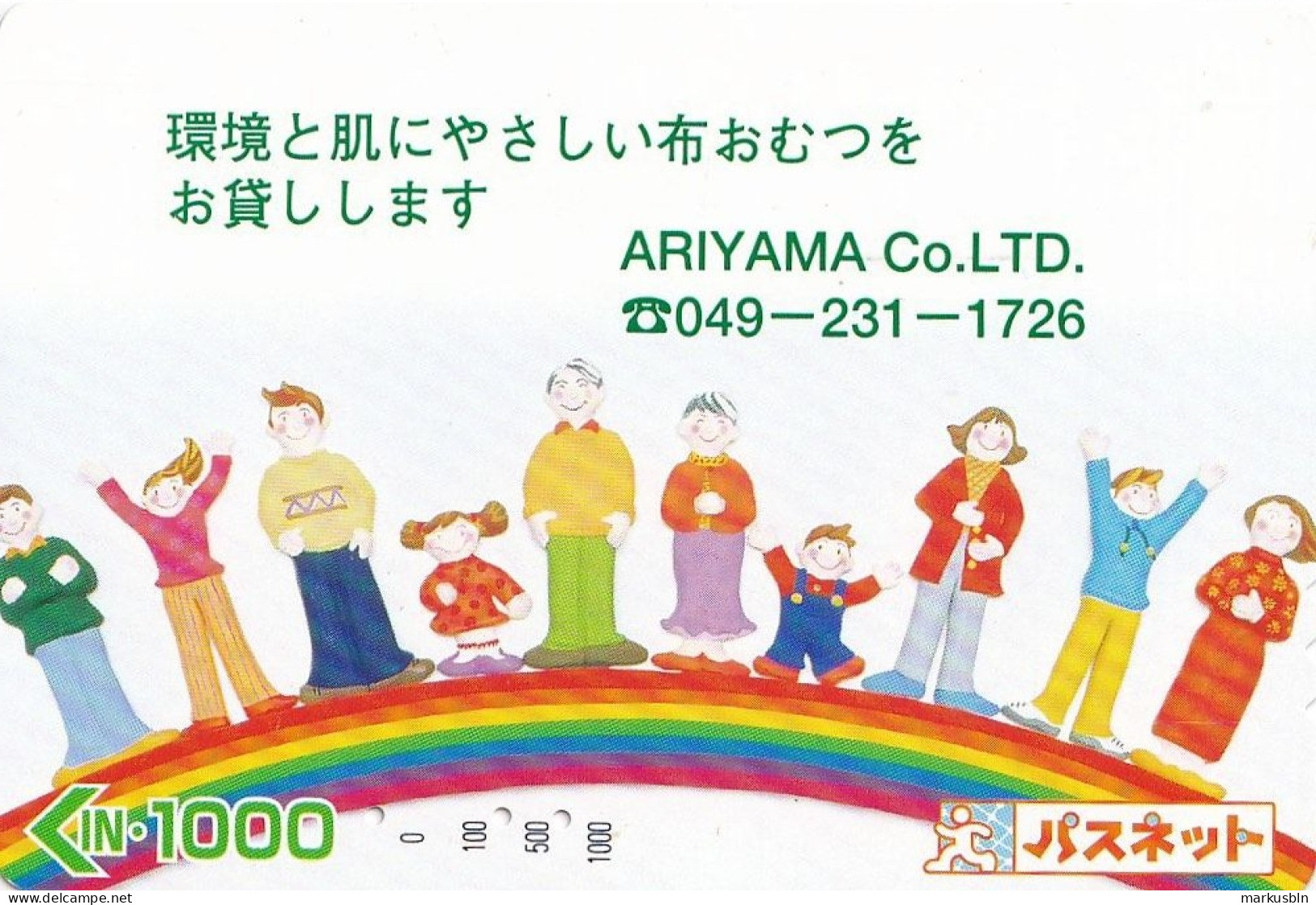 Japan Prepaid SF Card 1000 - Rainbow Drawing People Family - Japón