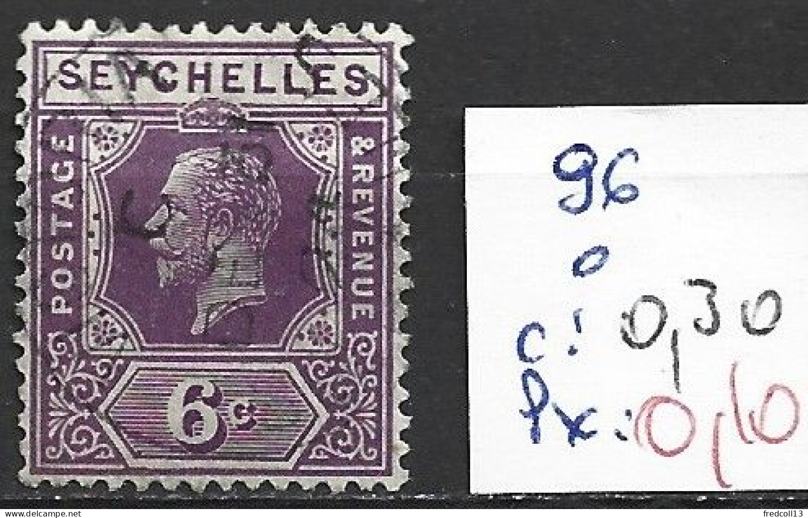 SEYCHELLES 96 Oblitéré Côte 0.30 € - Seychelles (...-1976)