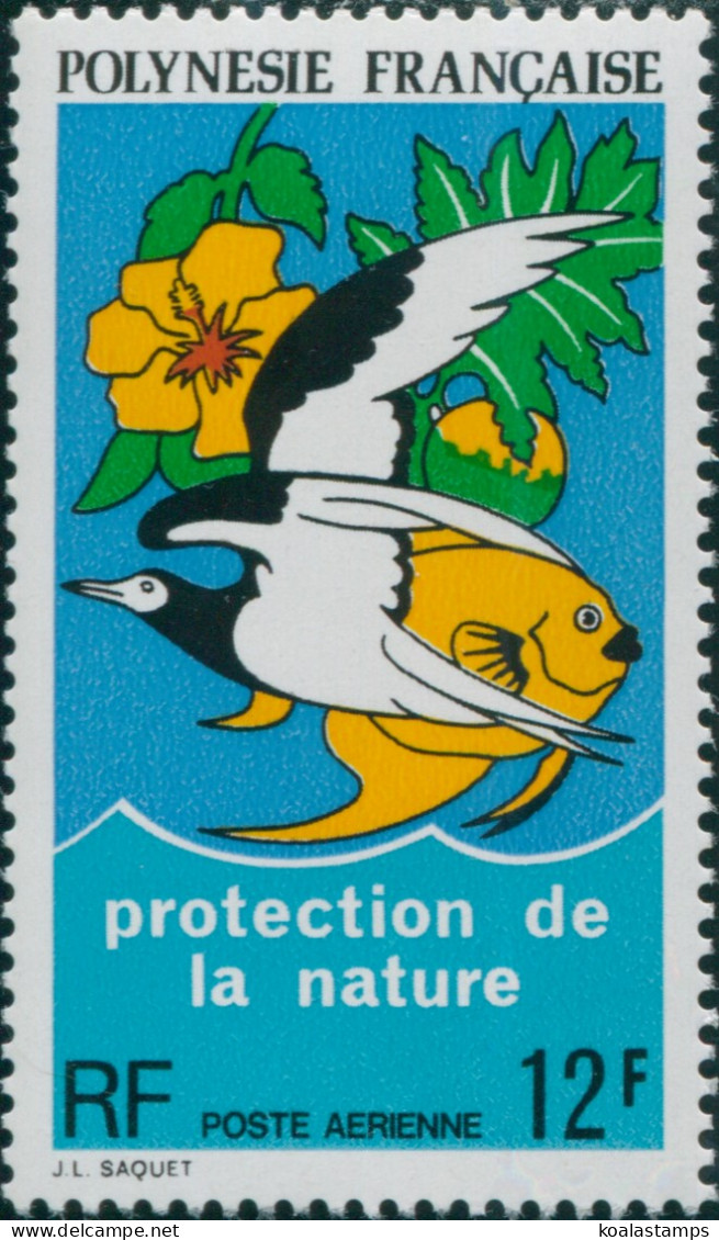 French Polynesia 1974 Sc#C105,SG186 12f Protection Of Nature MNH - Altri & Non Classificati