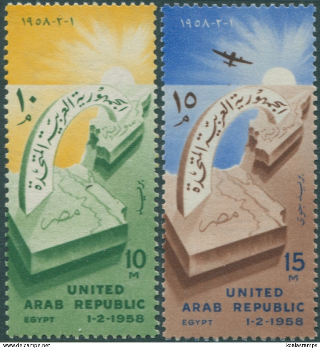 Egypt 1958 SG560-561 Birth Of UAR Set MNH - Otros & Sin Clasificación