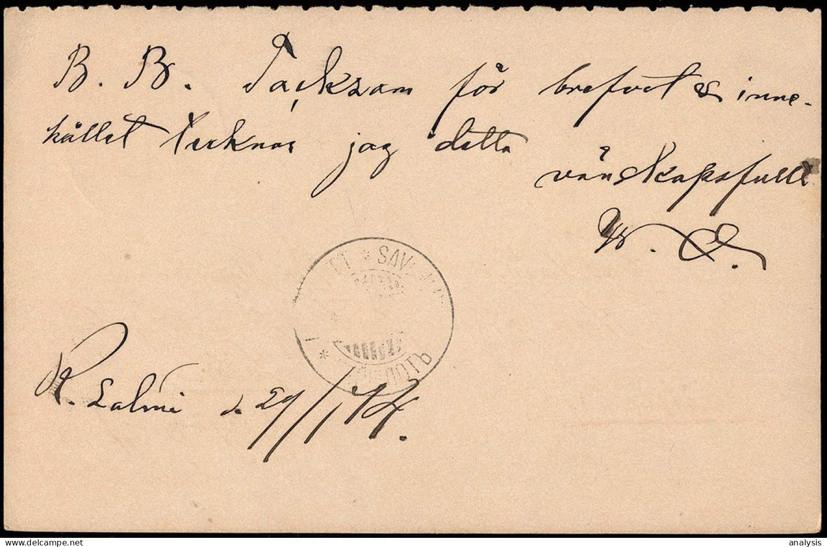 Finland Rantasalmi 10P Postal Stationery Card Mailed To Savonlinna 1894. Russia Empire - Brieven En Documenten
