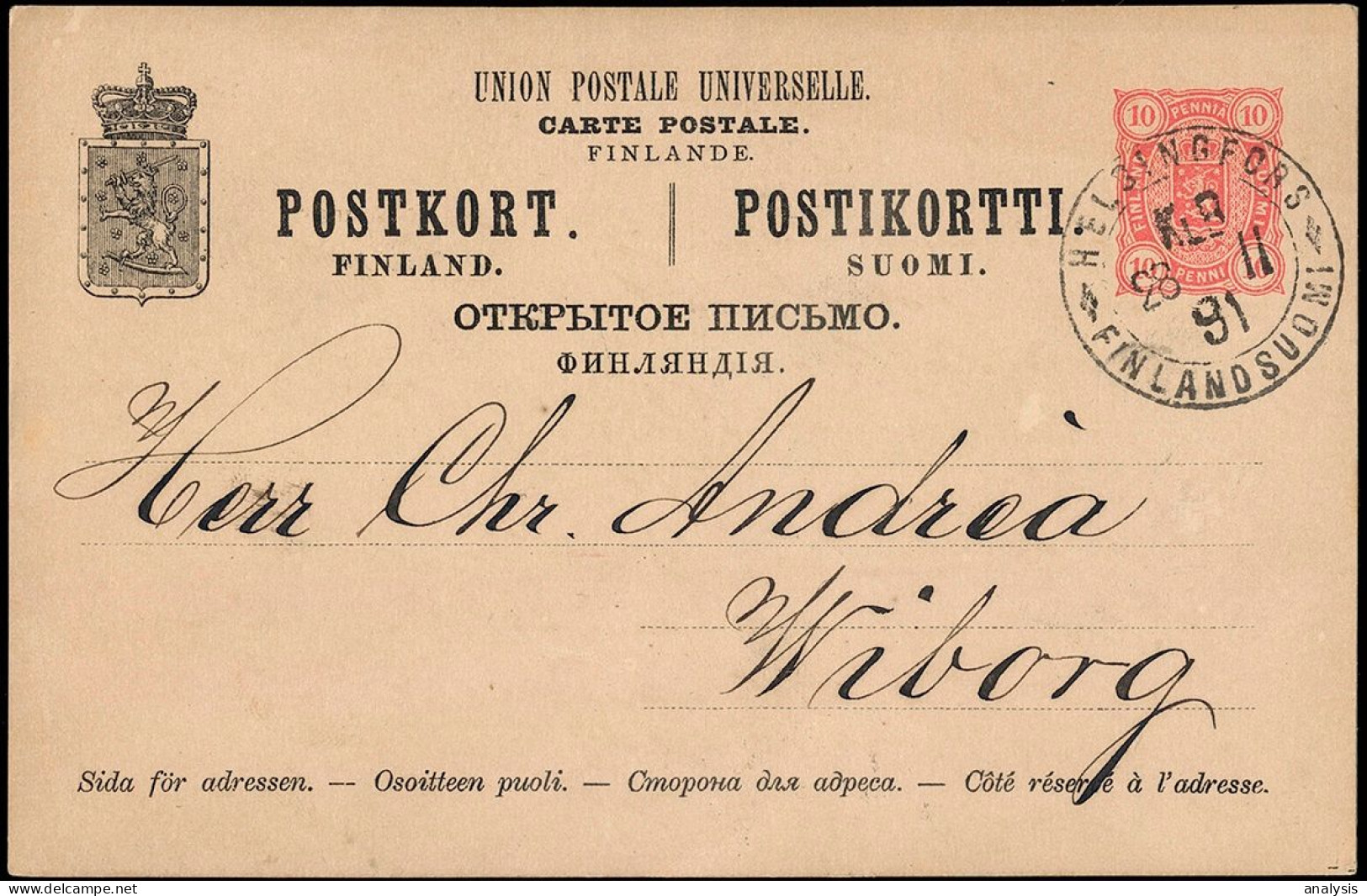 Finland Helsinki 10P Postal Stationery Card Mailed To Viipuri 1891. Russia Empire - Lettres & Documents