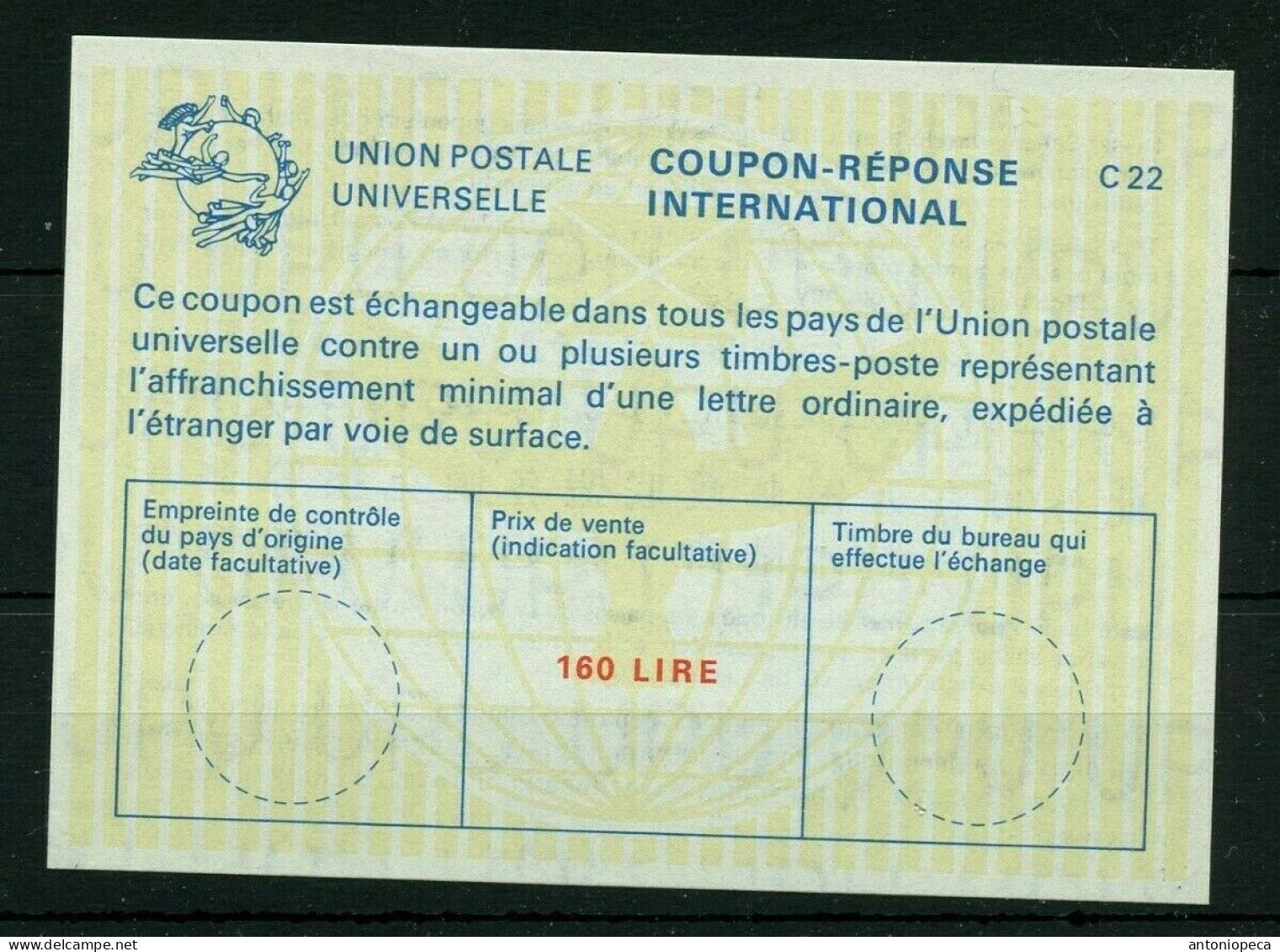 ITALIA, COUPON REPONDE INTERNATIONAL LIRE 160 - 1971-80: Ungebraucht