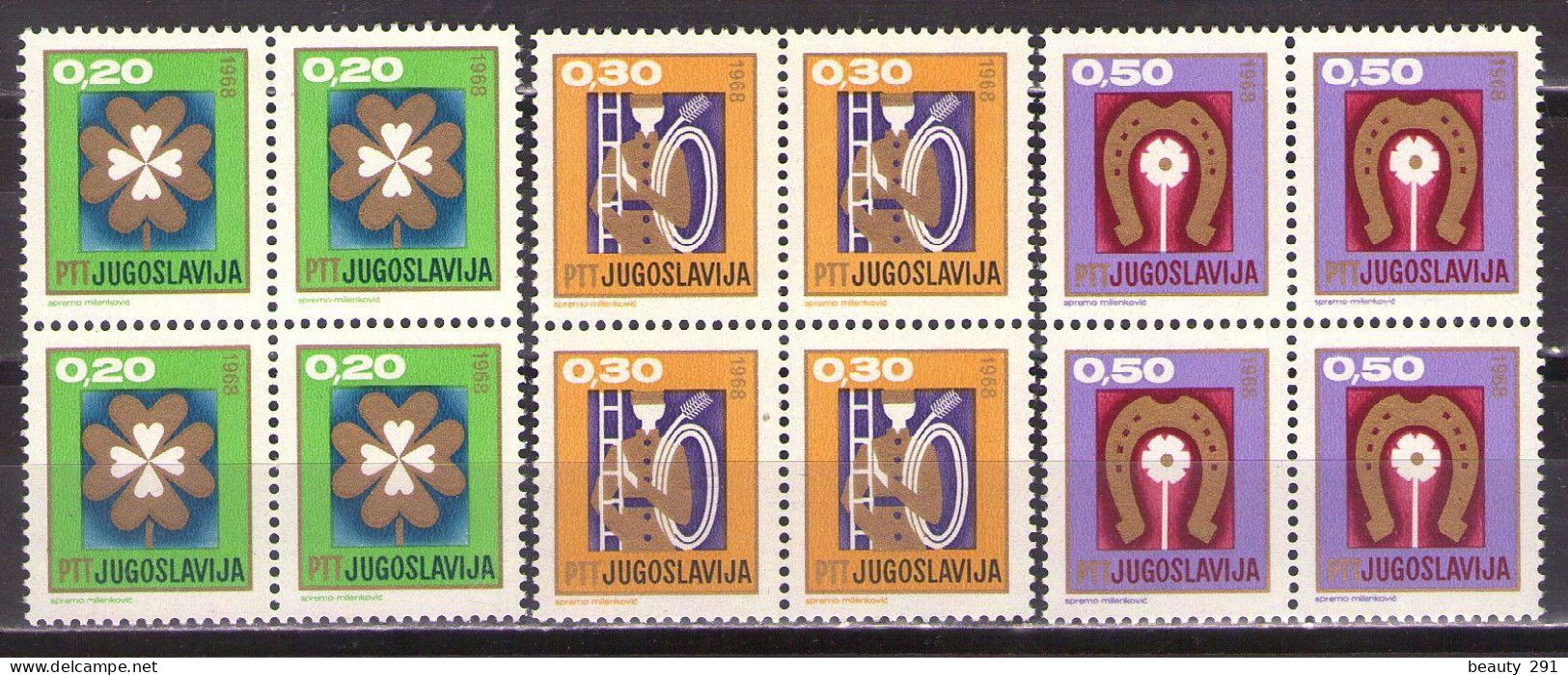 Yugoslavia 1967 - New Year Set I - Mi 1254-1256 - MNH**VF - Nuevos