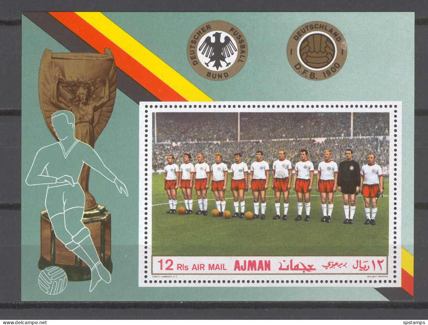 Ajman 1969 Football Soccer - Germany Team MS MNH - Andere & Zonder Classificatie