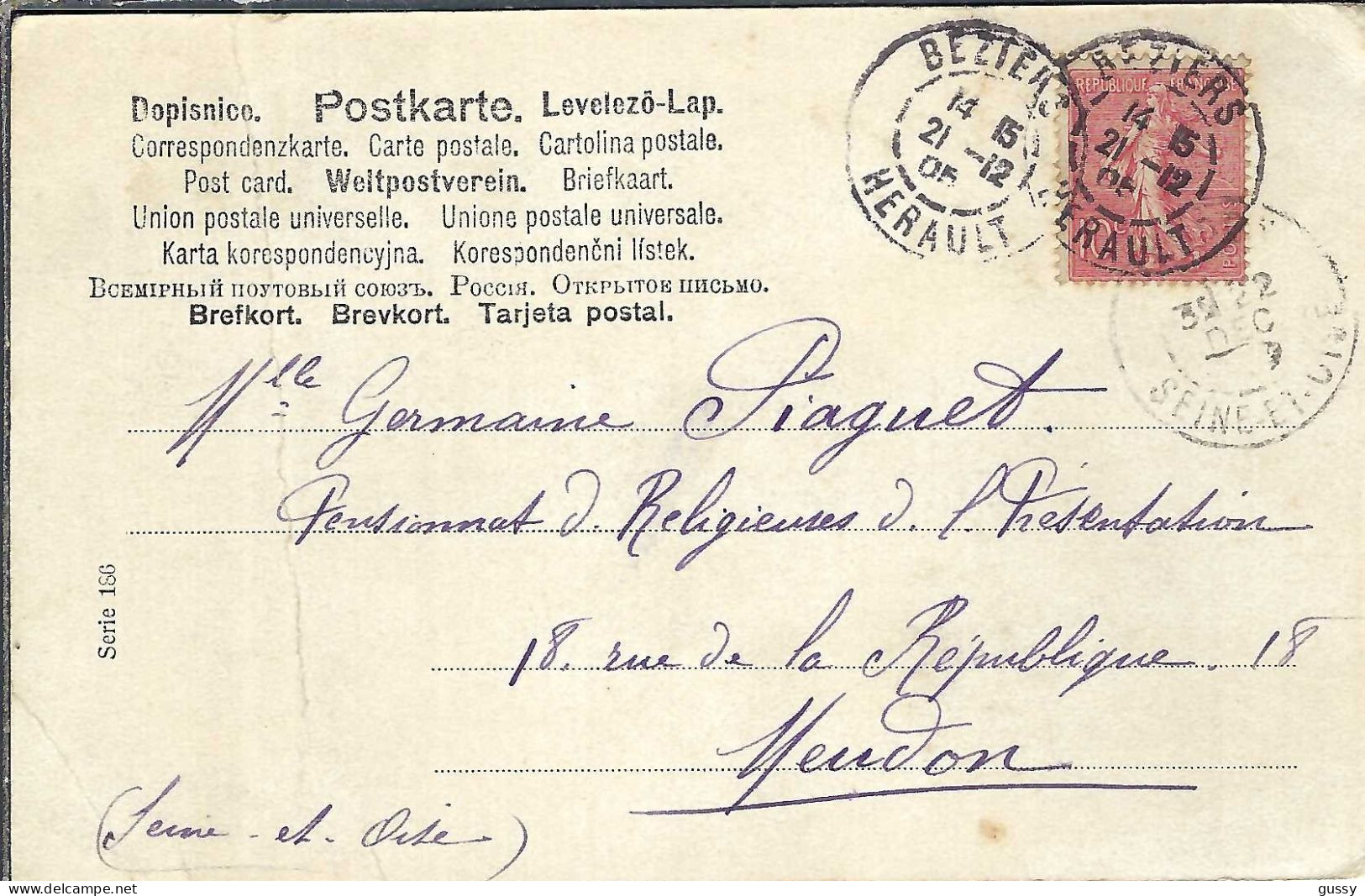 FRANCE Ca.1905: CP Ill- De Béziers (Aude) Pour Meudon (S&O), Pliée - Covers & Documents