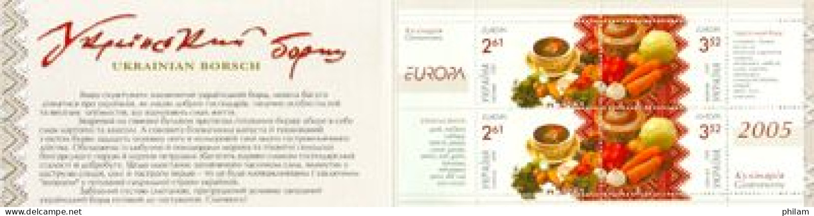 UKRAINE 2005 - Europa - La Gastronomie - Ukrainian Borsch -carnet - 2005