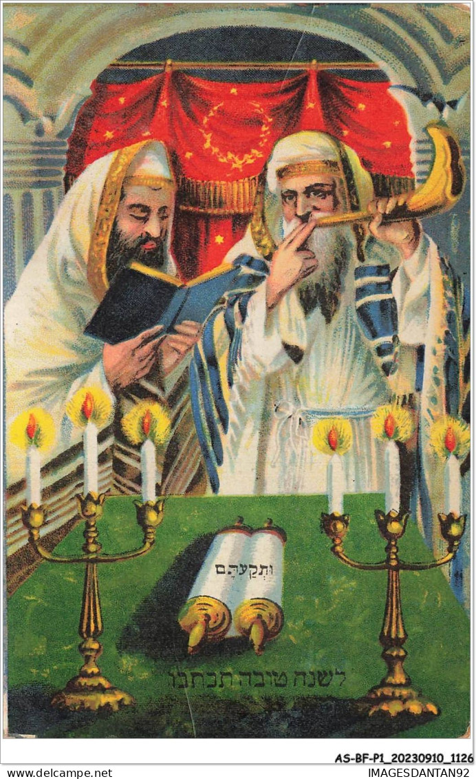 AS#BFP1-0564 - RELIGION - Judaïca - Homme Lisant Une Prière - Judaika