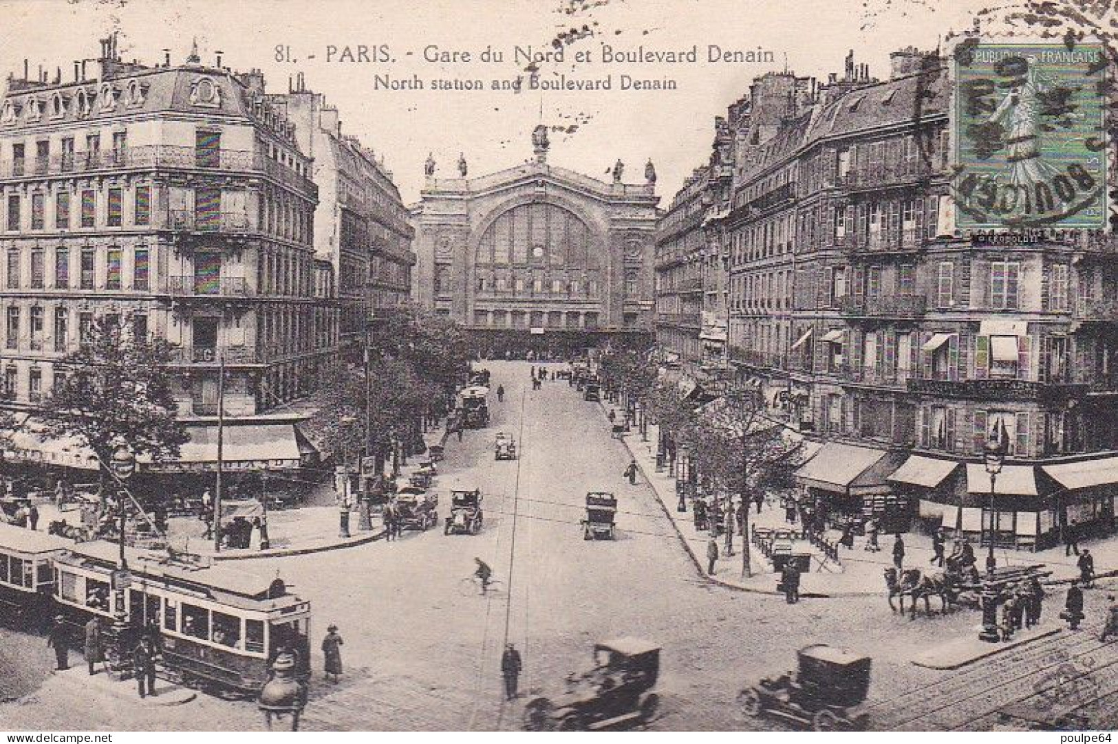 La Gare Du Nord : Vue Extérieure - Metro, Estaciones