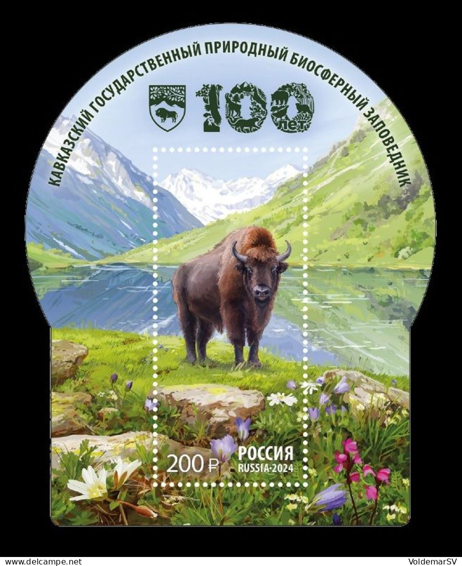 Russia 2024 MiNr. 3488 (Bl.394) Caucasus Nature Reserve. Fauna. Bison MNH ** - Ongebruikt