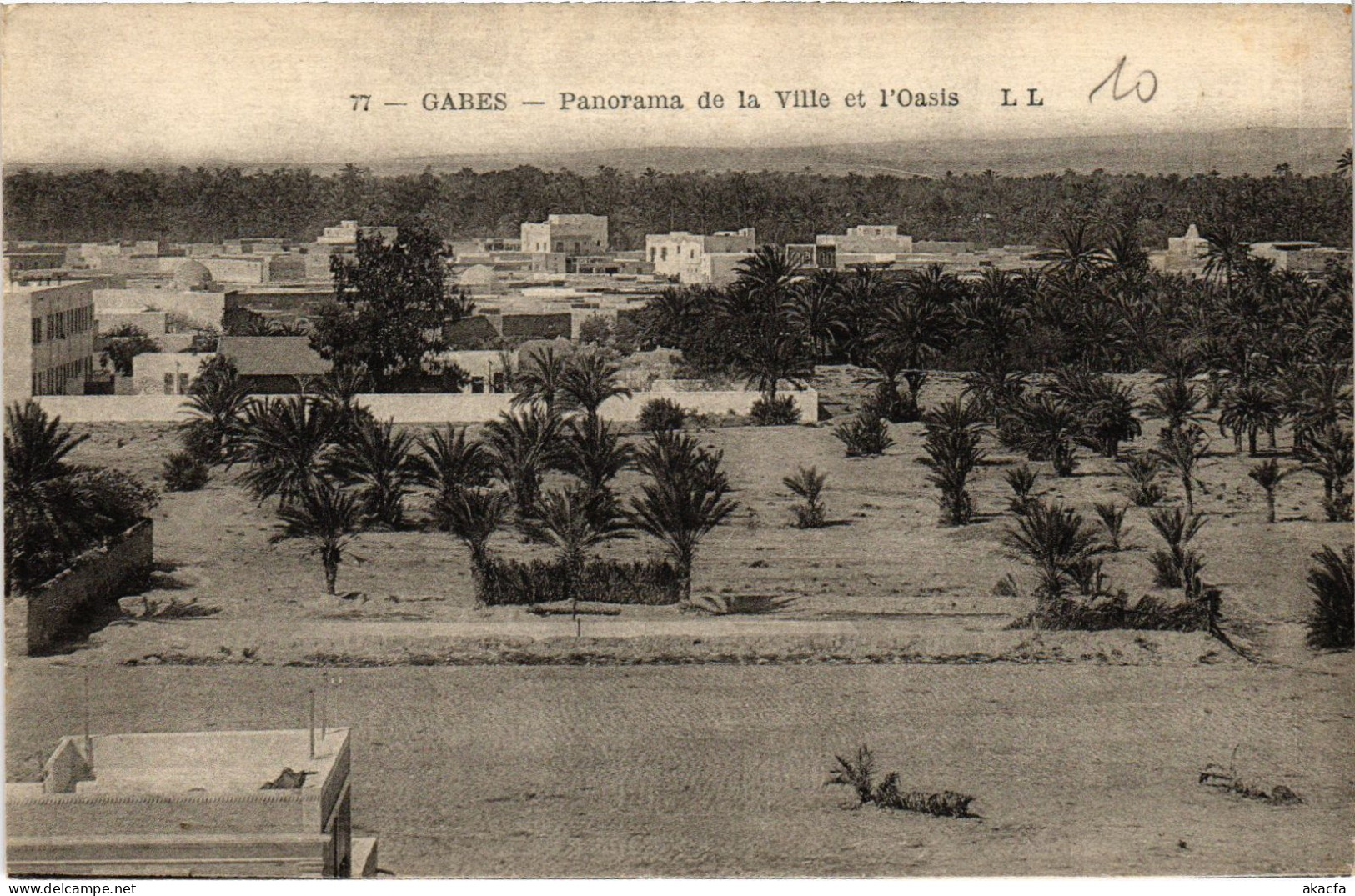 CPA AK Gabes Panorama De La Ville Et L'Oasis TUNISIA (1405137) - Tunisie