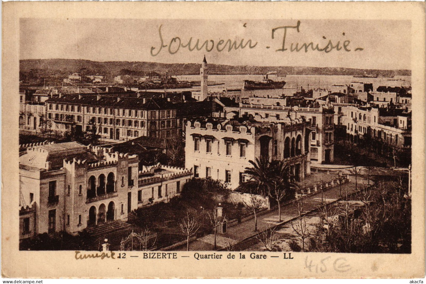 CPA AK Bizerte Quartier De La Gare TUNISIA (1405029) - Tunisia
