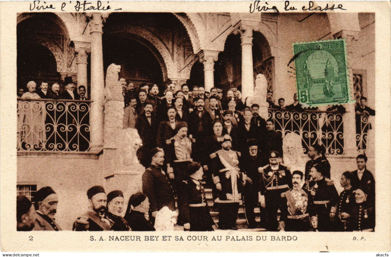 CPA AK S.A. Naceur Bey Et Sa Cour Au Palais Du Bardo TUNISIA (1404988) - Tunisie