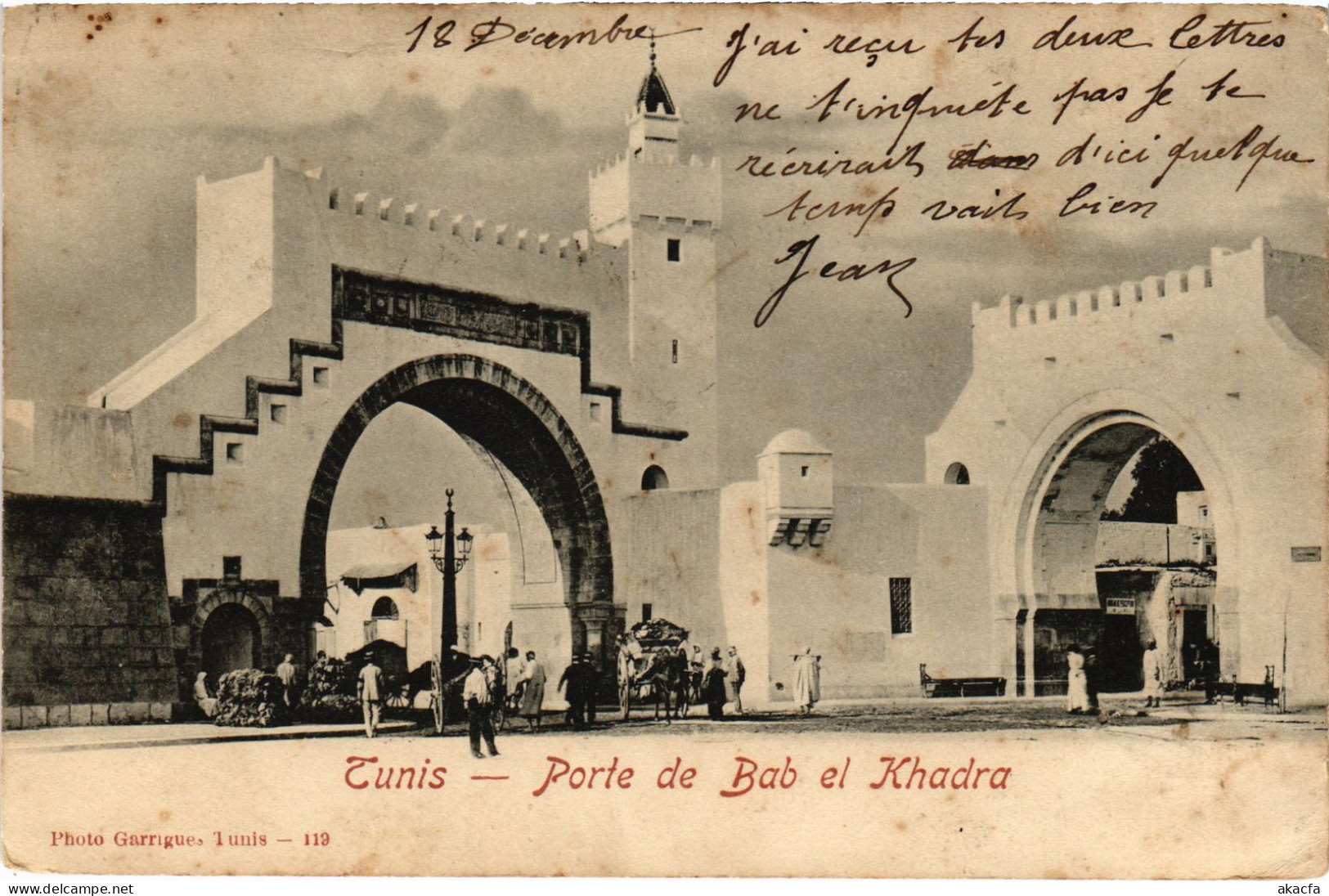 CPA AK Tunis Porte De Bab El Khadra TUNISIA (1404983) - Tunisie