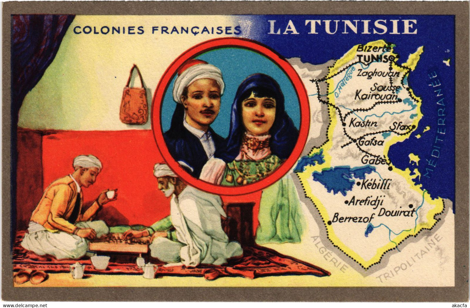 CPA AK Souvenir TUNISIA (1404979) - Tunisie