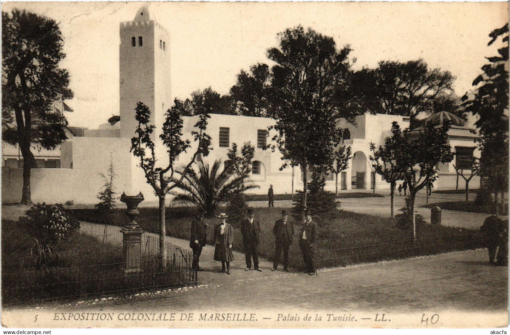 CPA AK Exposition Coloniale De Marseille Palais De La Tunisie TUNISIA (1404976) - Tunisie