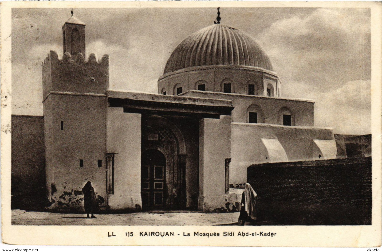 CPA AK Kairouan La Mosquee Sidi Abd El Kader TUNISIA (1404946) - Tunisie