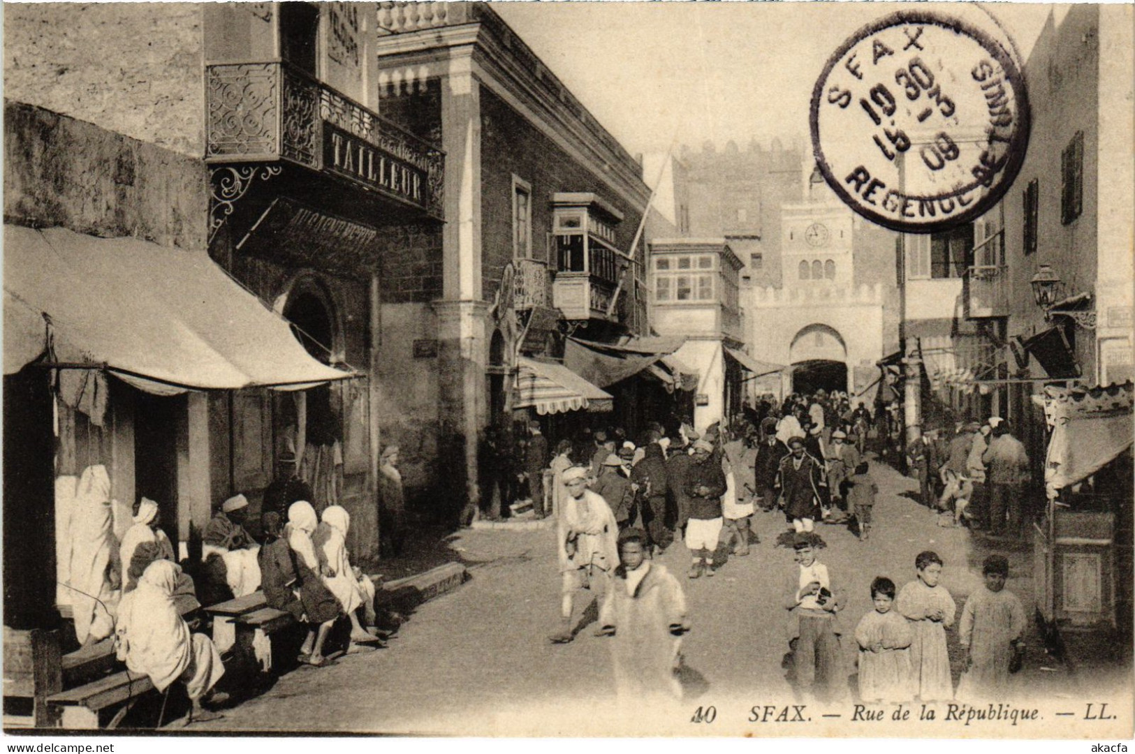 CPA AK Sfax Rue De La Republique TUNISIA (1404909) - Tunisie