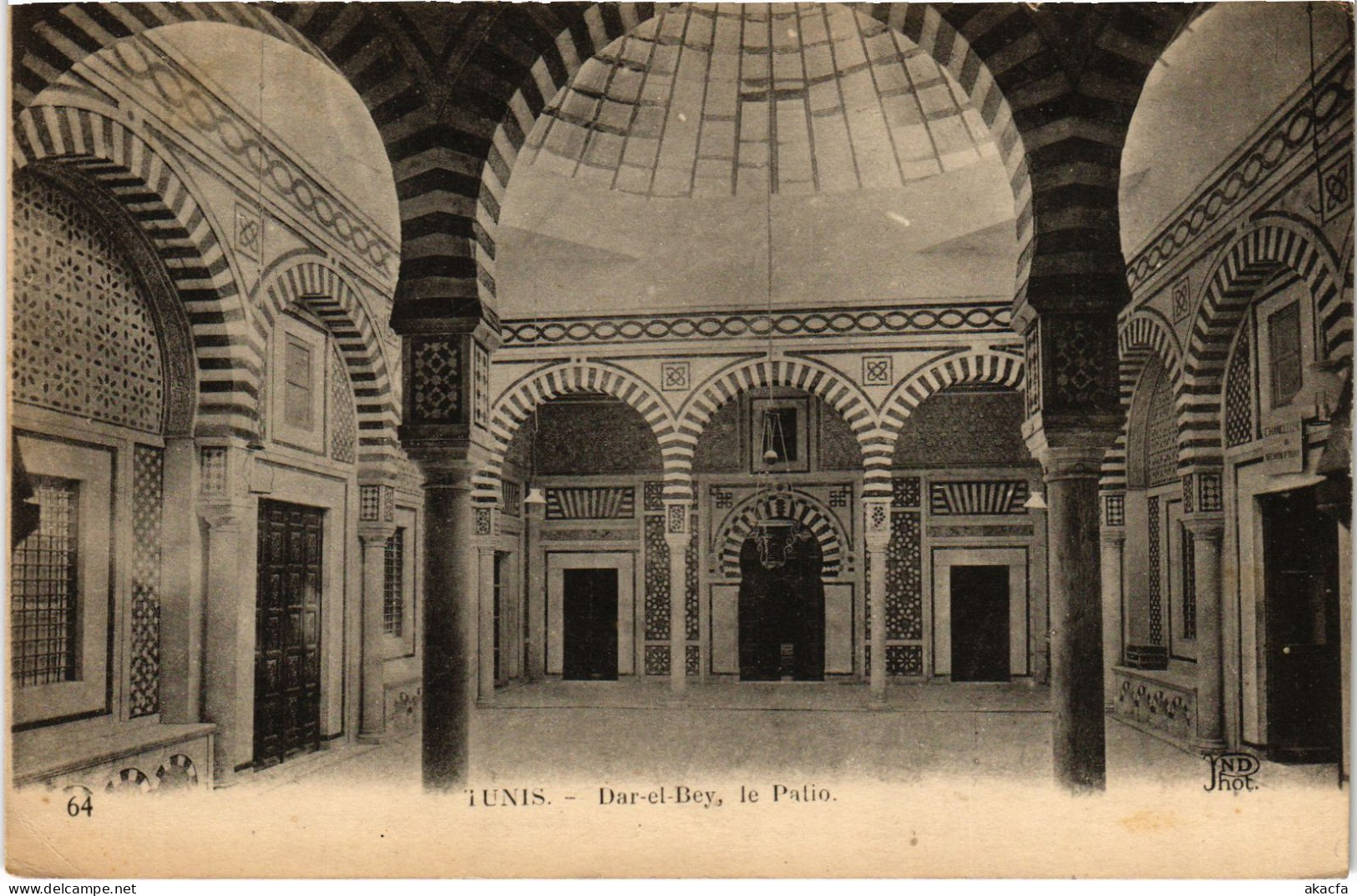 CPA AK Tunis Dar El Bey Le Patio TUNISIA (1404826) - Tunesien