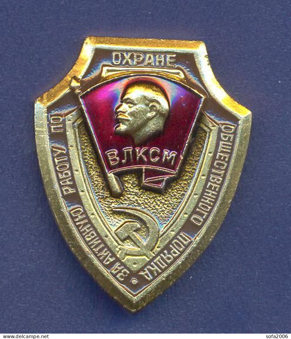USSR/Russia. For Active Work In Protecting Public Order - Other & Unclassified