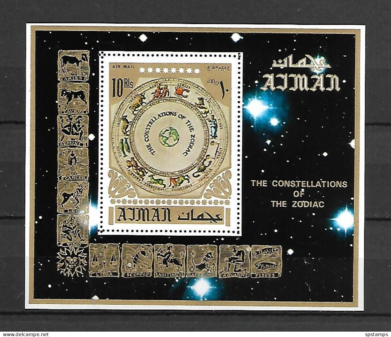 Ajman 1971 Personalities And Their Zodiac Signs MS MNH - Astrologie