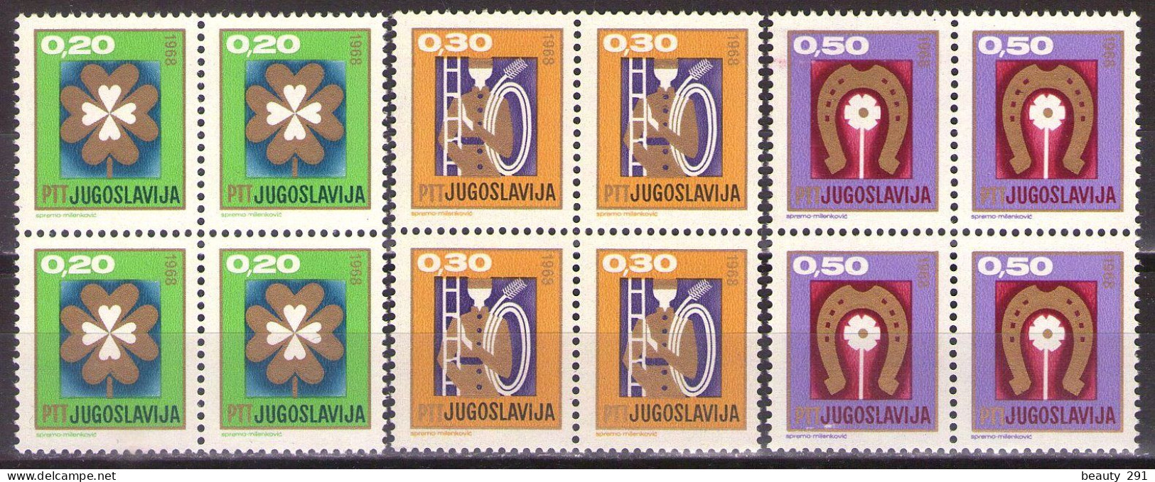 Yugoslavia 1967 - New Year Set I - Mi 1254-1256 - MNH**VF - Neufs