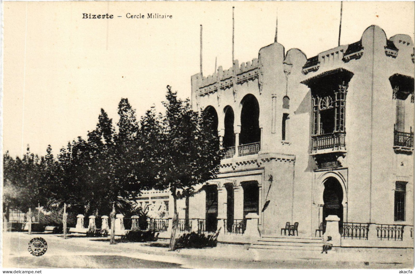 CPA AK Bizerte Cercle Militaire TUNISIA (1405405) - Tunisia