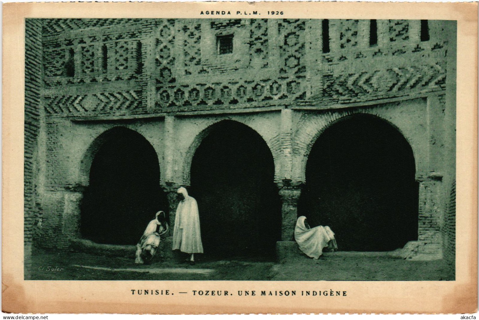 CPA AK Tozeur Une Maison Indigene TUNISIA (1405353) - Tunisie