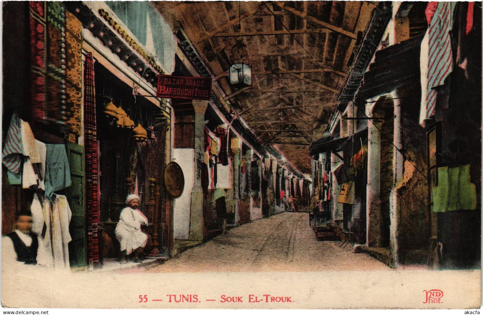 CPA AK Tunis Souk El Trouk TUNISIA (1405341) - Tunisie