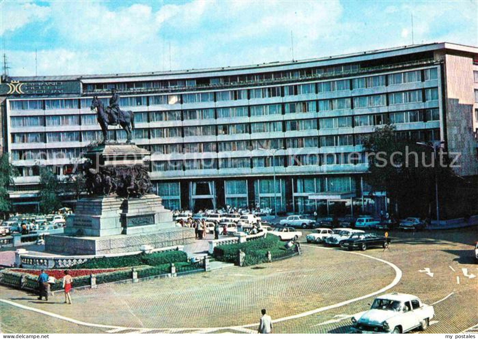 72898401 Sofia Sophia Grand Hotel Denkmal Der Befreier Brueder Burgas - Bulgarien