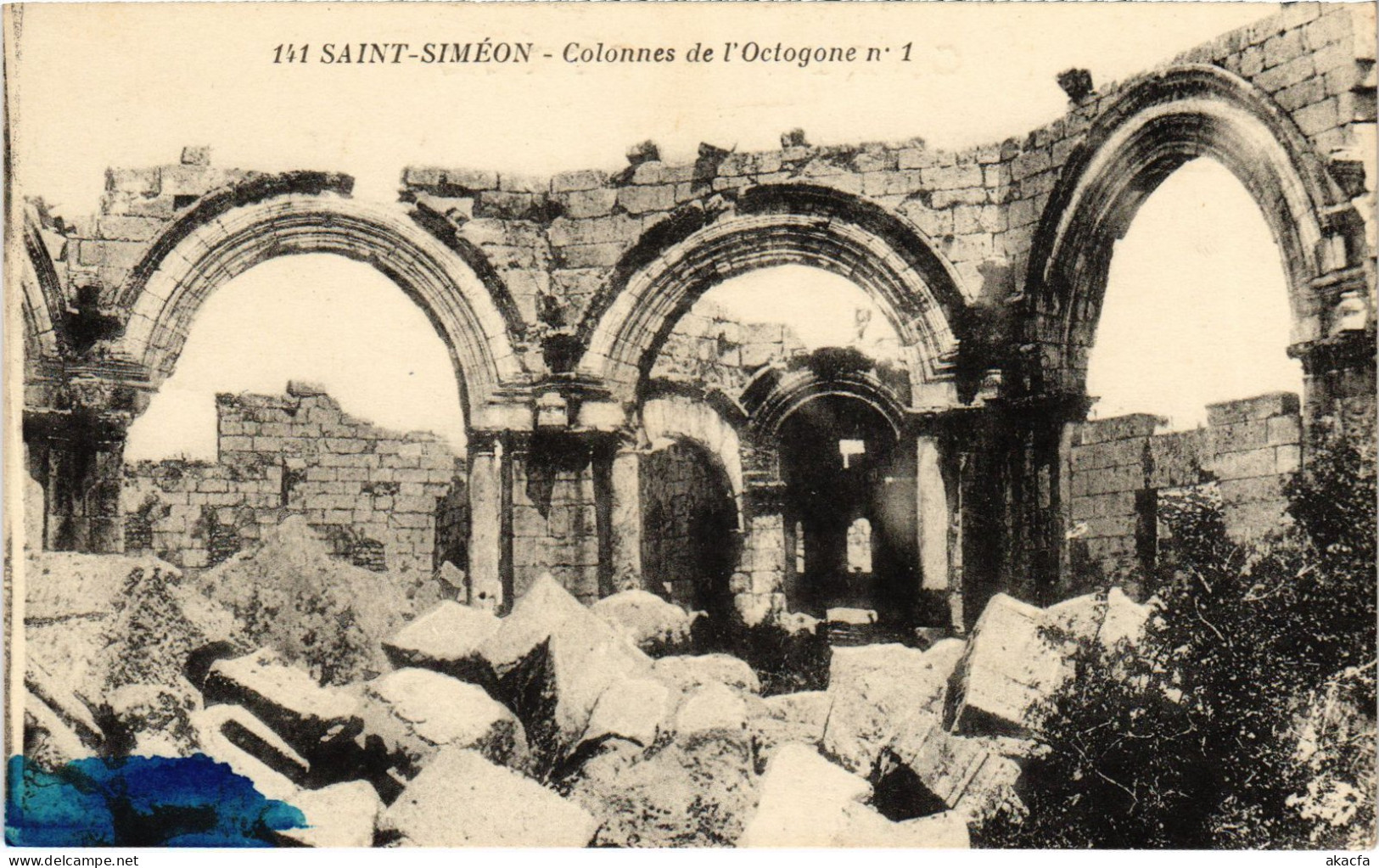 CPA AK St Simeon Colonnes De L'Octogone SYRIA (1404280) - Syrie