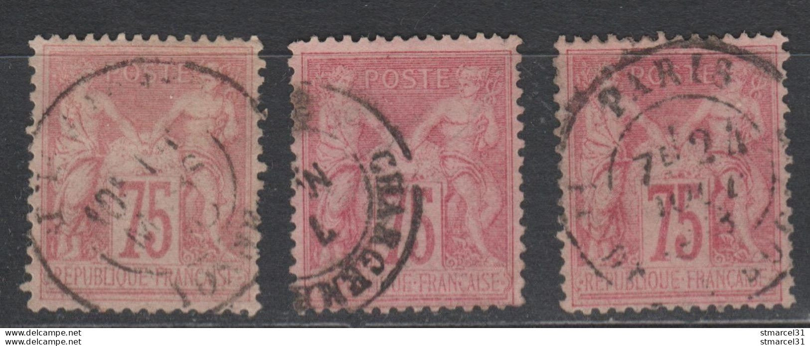 LUXE Avec 2 RRR CENTRAGES PARFAITS (+50%)  Les 3 Nuances Du N°81 Cote 600€ - 1876-1898 Sage (Type II)